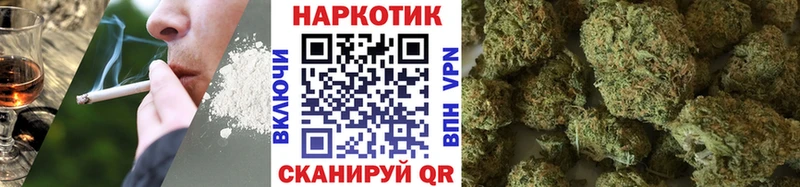 Наркошоп купить А ПВП  Конопля  Мефедрон  Гашиш  Шиханы