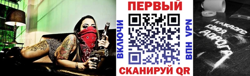 Купить Шиханы Амфетамин VHQ
