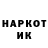Метадон белоснежный aspookyfox