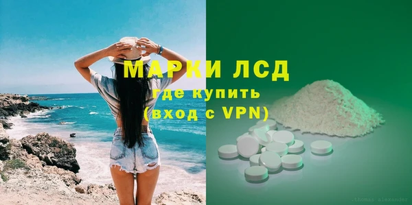 герыч Каменка