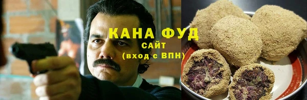 кокаин VHQ Каменногорск