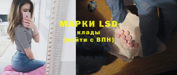 герыч Каменка