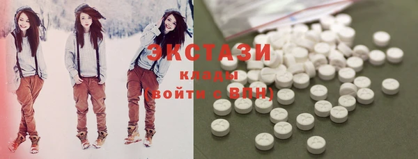 герыч Каменка