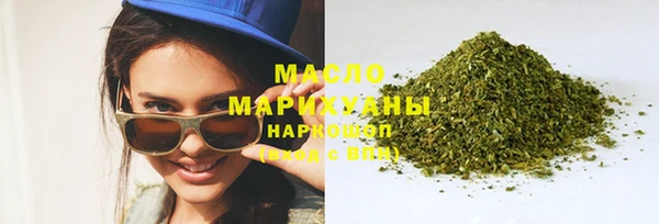 винт Каменск-Шахтинский