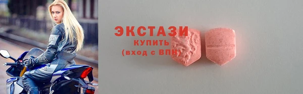 герыч Каменка