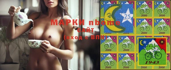 винт Каменск-Шахтинский