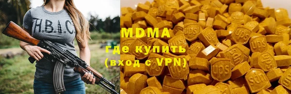 винт Каменск-Шахтинский
