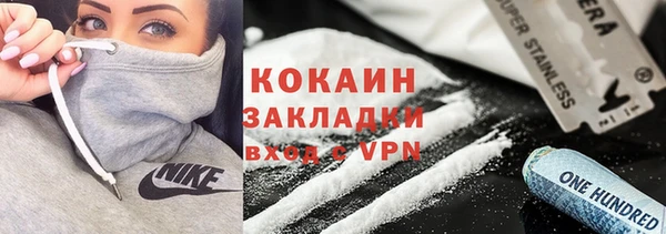 герыч Каменка