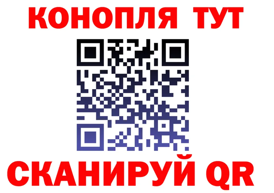МЕФ 4 MMC ссылка площадка гидра Шиханы