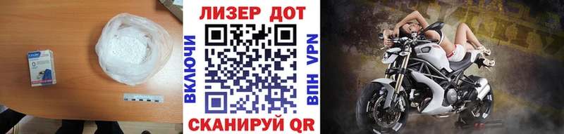 Купить где  Шиханы  ЛСД экстази ecstasy 