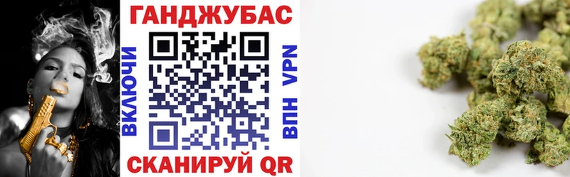 Каннабис ГИДРОПОН  Купить  Шиханы 